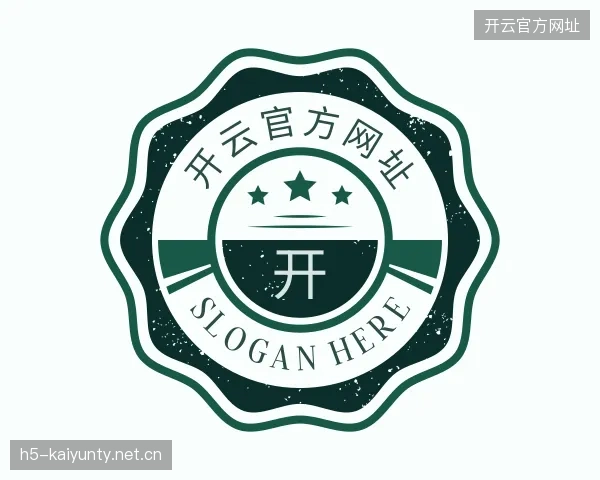 关于开云官网